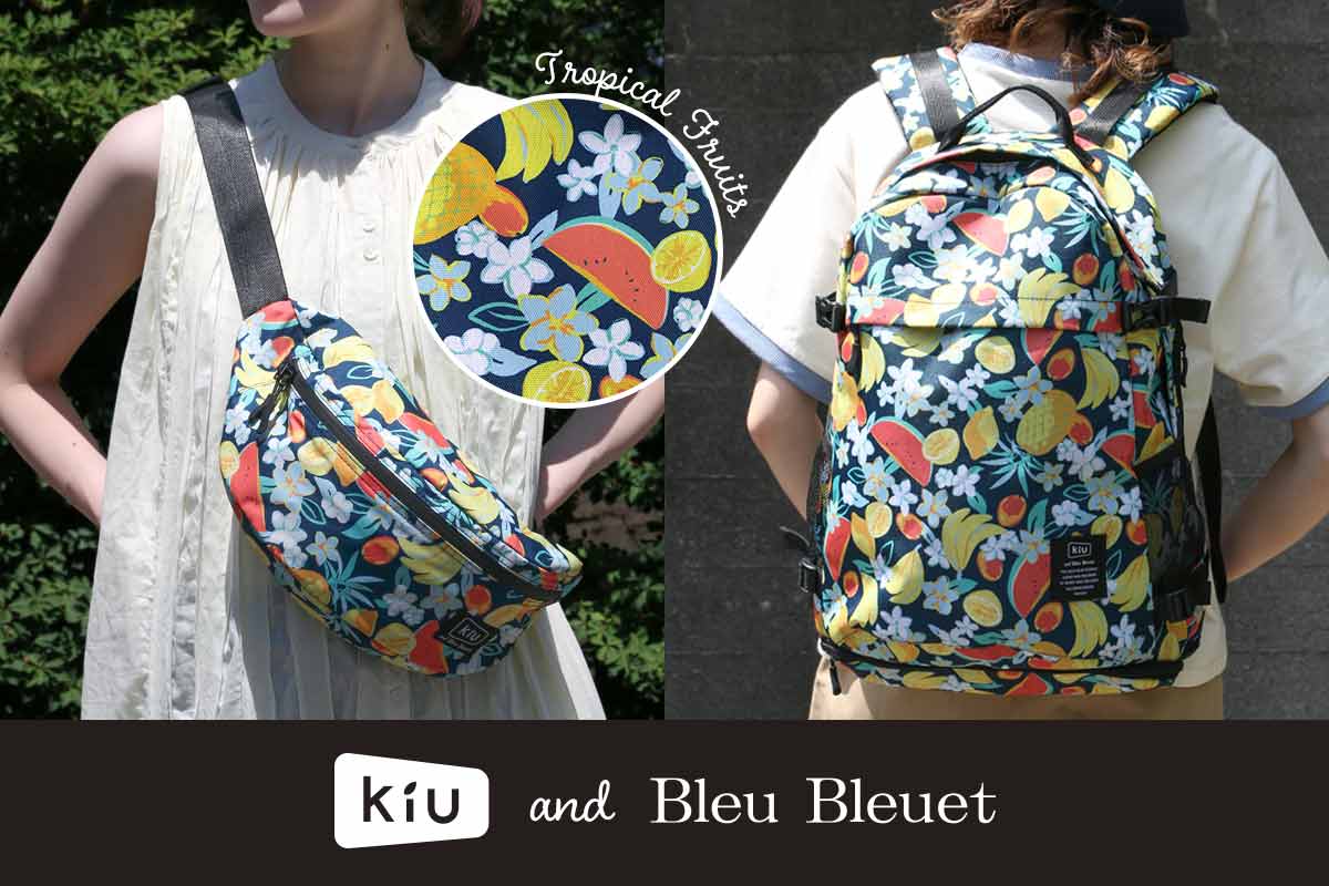 Bleu Bleuet（ブルーブルーエ）